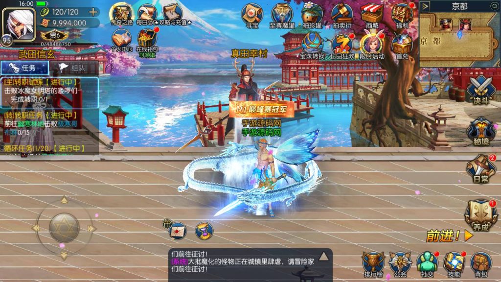 20250214085923686-Screenshot_20230501-160110_syymw.com_