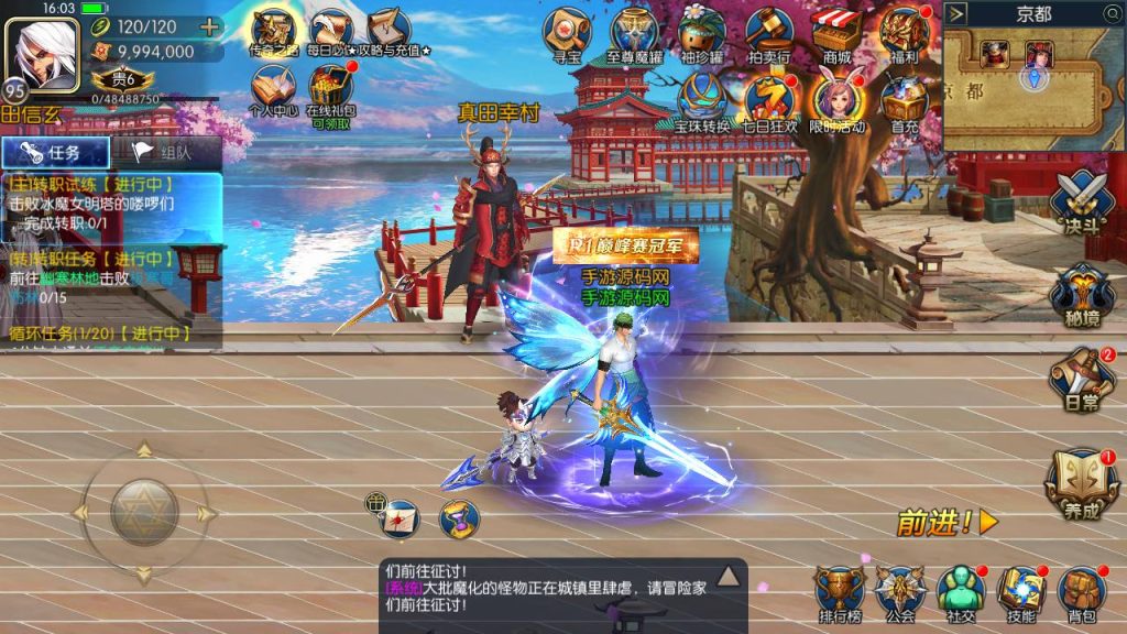 20250214085923166-Screenshot_20230501-160331_syymw.com_