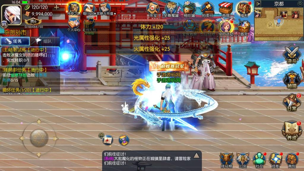 20250214085924666-Screenshot_20230501-160517_syymw.com_