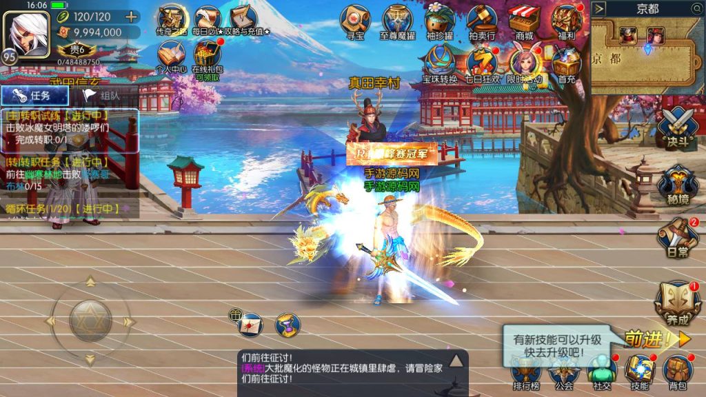 20250214085926997-Screenshot_20230501-160633_syymw.com_