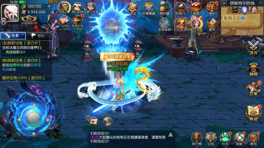 20250214085927737-Screenshot_20230501-160722_syymw.com_