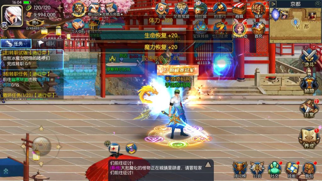 20250214085927155-Screenshot_20230501-160503_syymw.com_