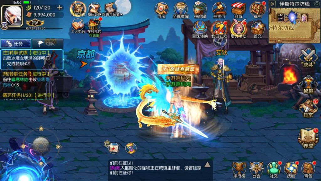 20250214085930699-Screenshot_20230501-160657_syymw.com_