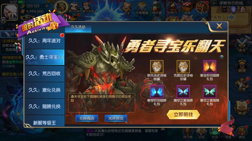 20250214085931296-Screenshot_20230501-160740_syymw.com_