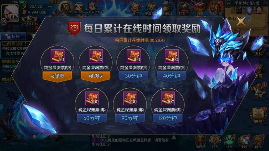 20250214085934121-Screenshot_20230501-160726_syymw.com_