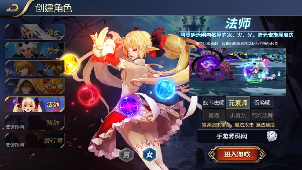 20250214085935586-Screenshot_20230501-153454_syymw.com_