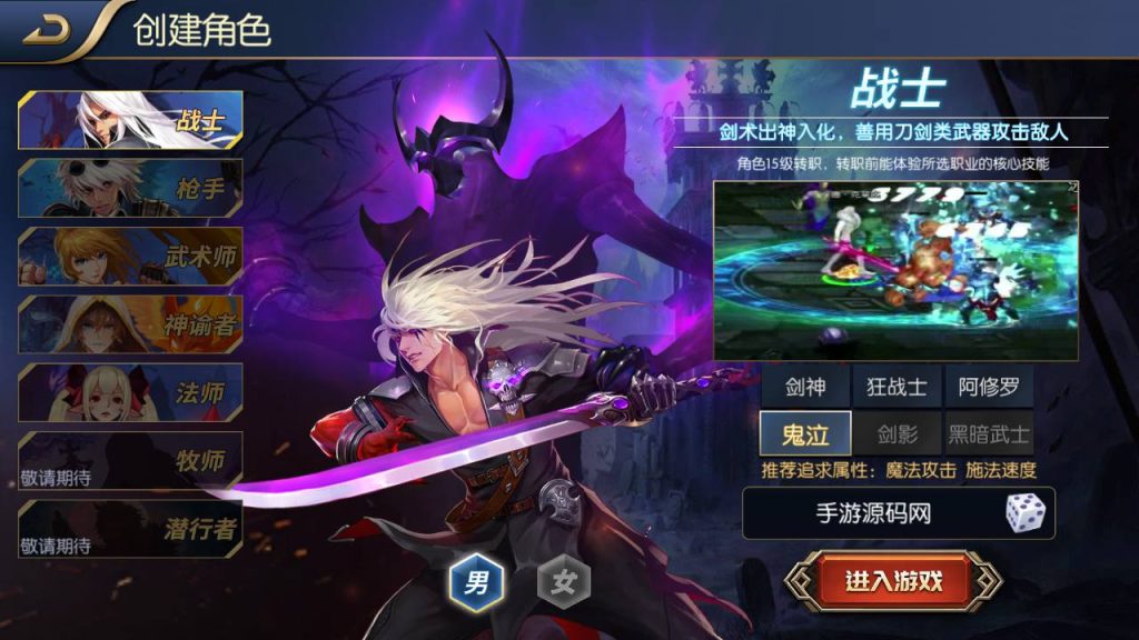 20250214085942108-Screenshot_20230501-153447_syymw.com_