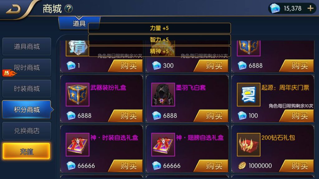 20250214085944550-Screenshot_20230501-155112_syymw.com_