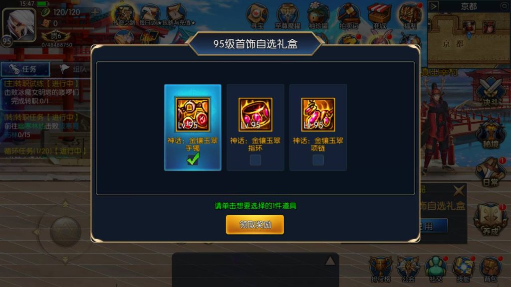 20250214085948716-Screenshot_20230501-154738_syymw.com_