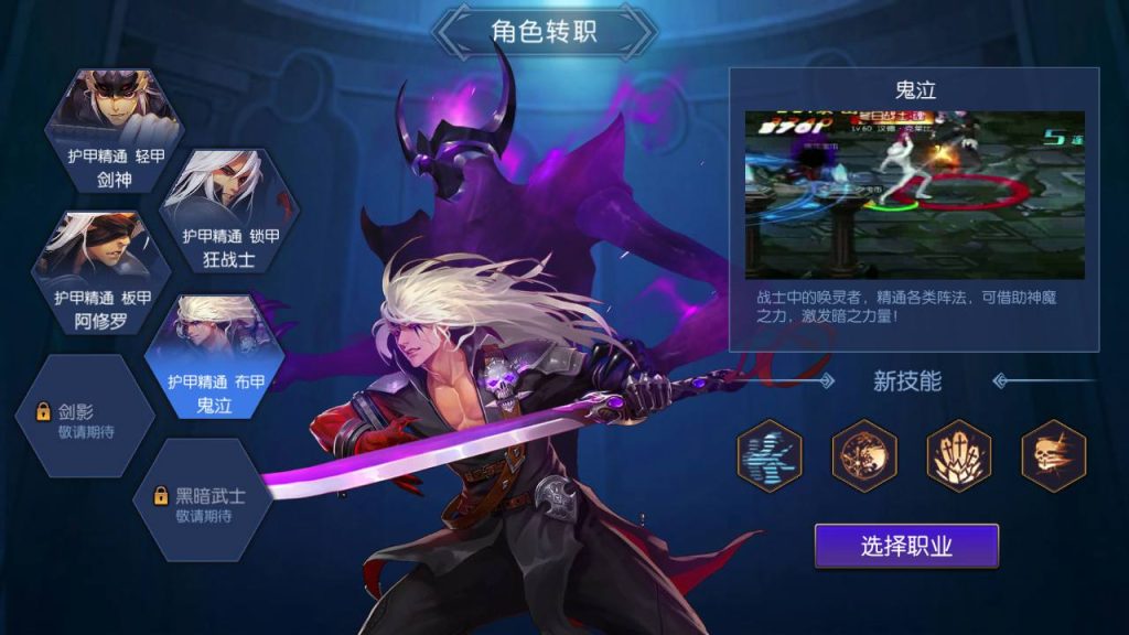 20250214085953581-Screenshot_20230501-154149_syymw.com_