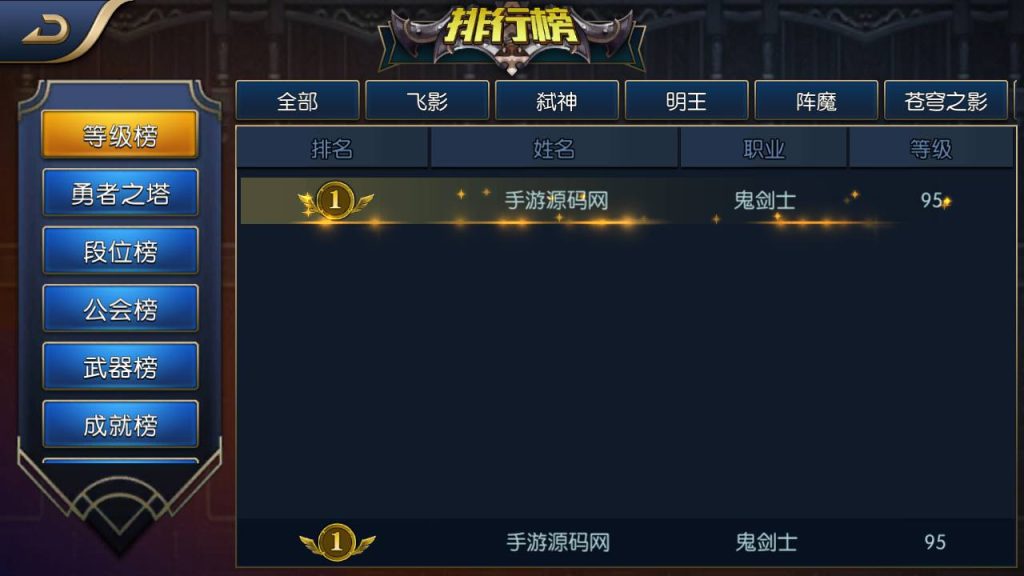 20250214085955419-Screenshot_20230501-160829_syymw.com_