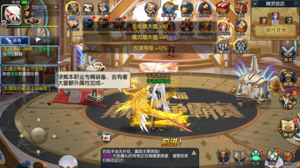 20250214090149526-Screenshot_20230501-180851_syymw.com_