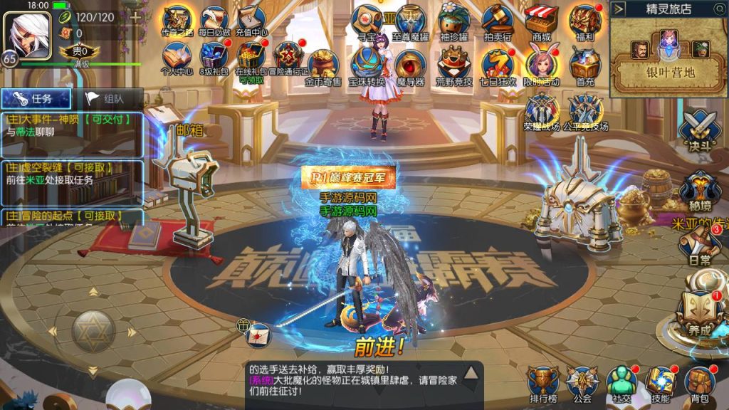 20250214090149814-Screenshot_20230501-180054_syymw.com_