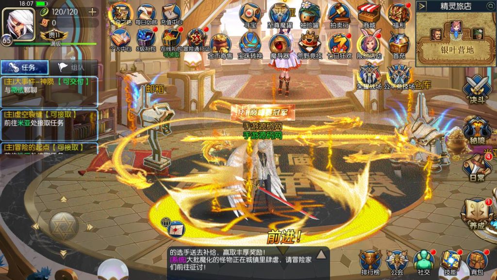 20250214090149296-Screenshot_20230501-180827_syymw.com_