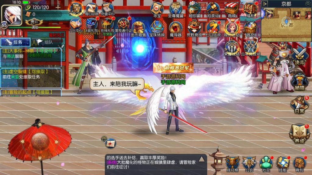 20250214090149551-Screenshot_20230501-181034_syymw.com_