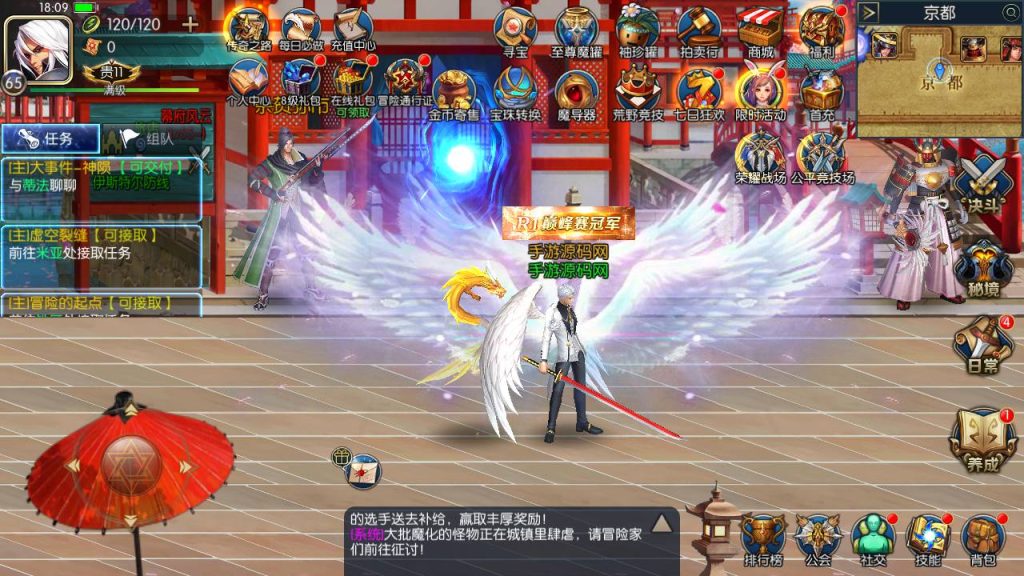 20250214090152137-Screenshot_20230501-181028_syymw.com_-1