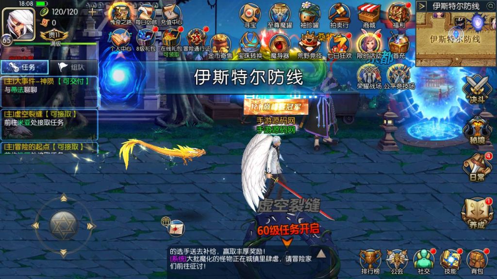 20250214090153369-Screenshot_20230501-180925_syymw.com_