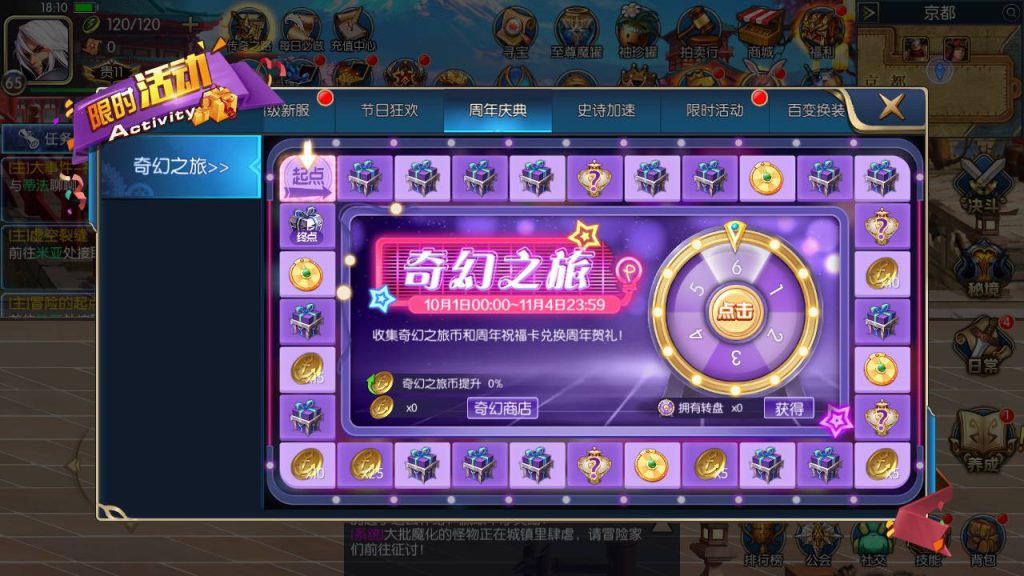 20250214090155762-Screenshot_20230501-181104_syymw.com_