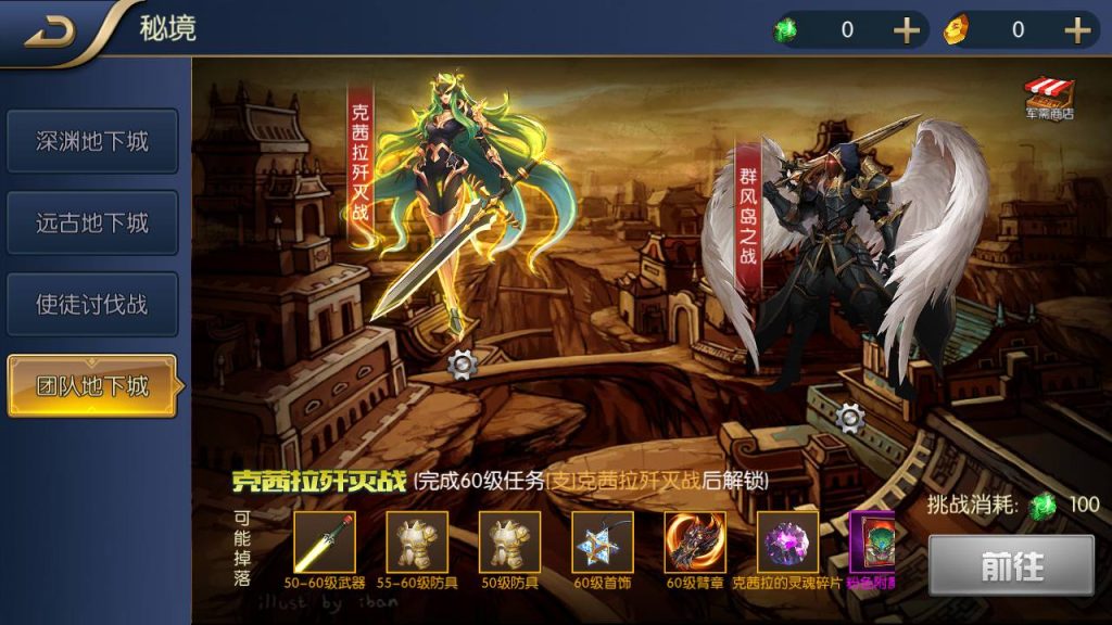 20250214090158281-Screenshot_20230501-181146_syymw.com_