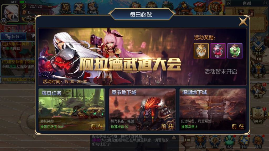 20250214090201392-Screenshot_20230501-181155_syymw.com_