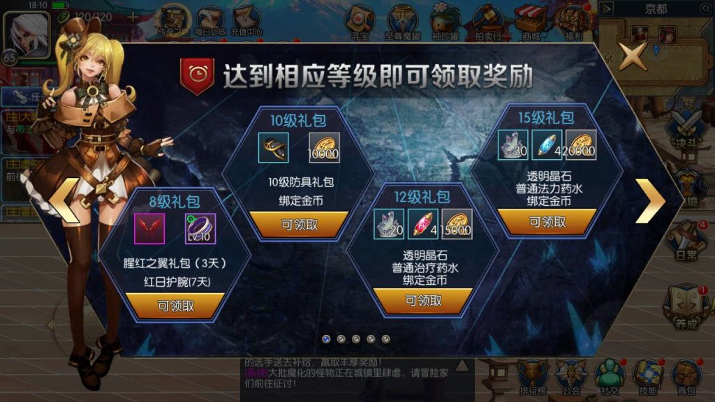 20250214090201718-Screenshot_20230501-181118_syymw.com_