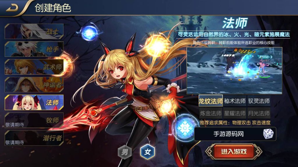 20250214090204801-Screenshot_20230501-163428_syymw.com_