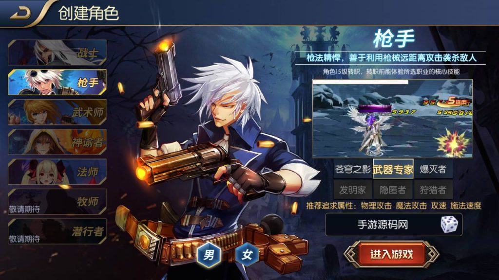 20250214090206138-Screenshot_20230501-163433_syymw.com_