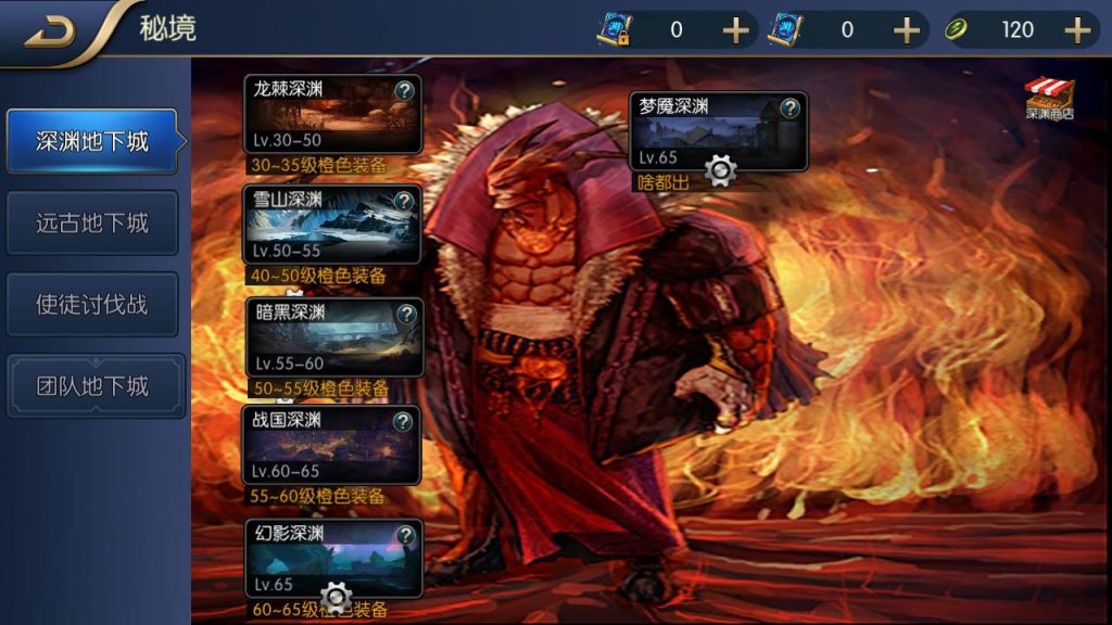 20250214090207153-Screenshot_20230501-181143_syymw.com_