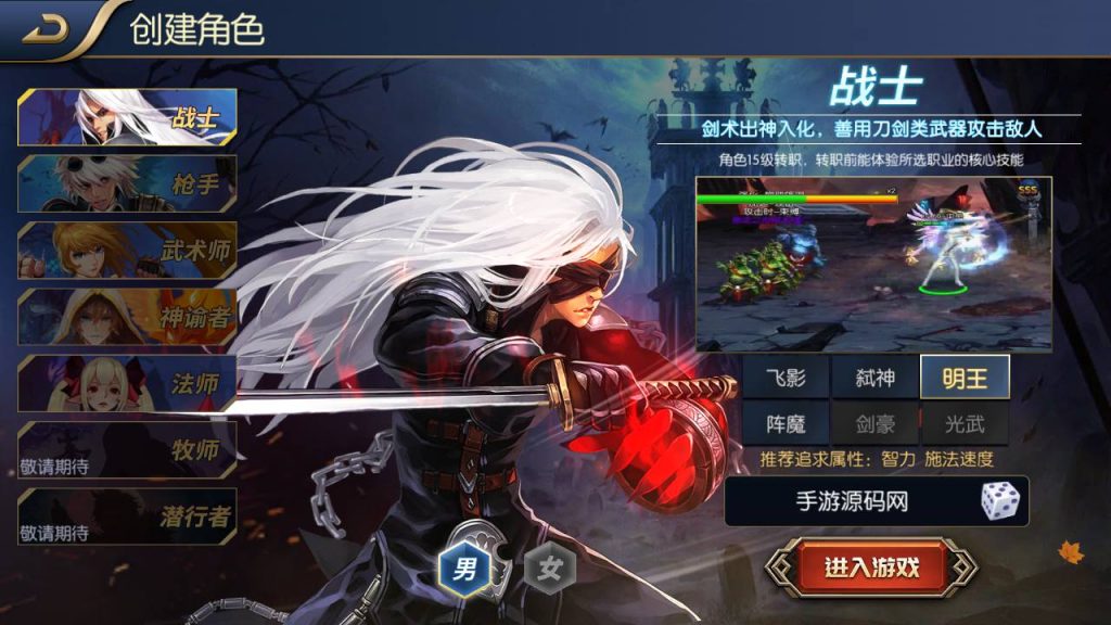 20250214090209541-Screenshot_20230501-163413_syymw.com_