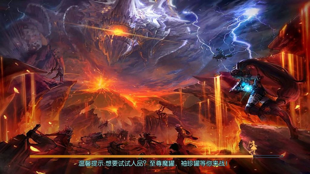 20250214090210110-Screenshot_20230501-171749_syymw.com_