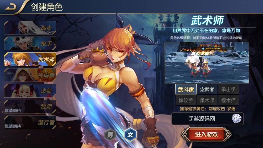 20250214090212781-Screenshot_20230501-163416_syymw.com_