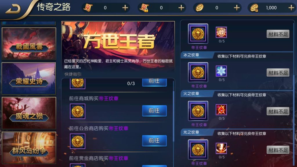 20250214090215395-Screenshot_20230501-181140_syymw.com_