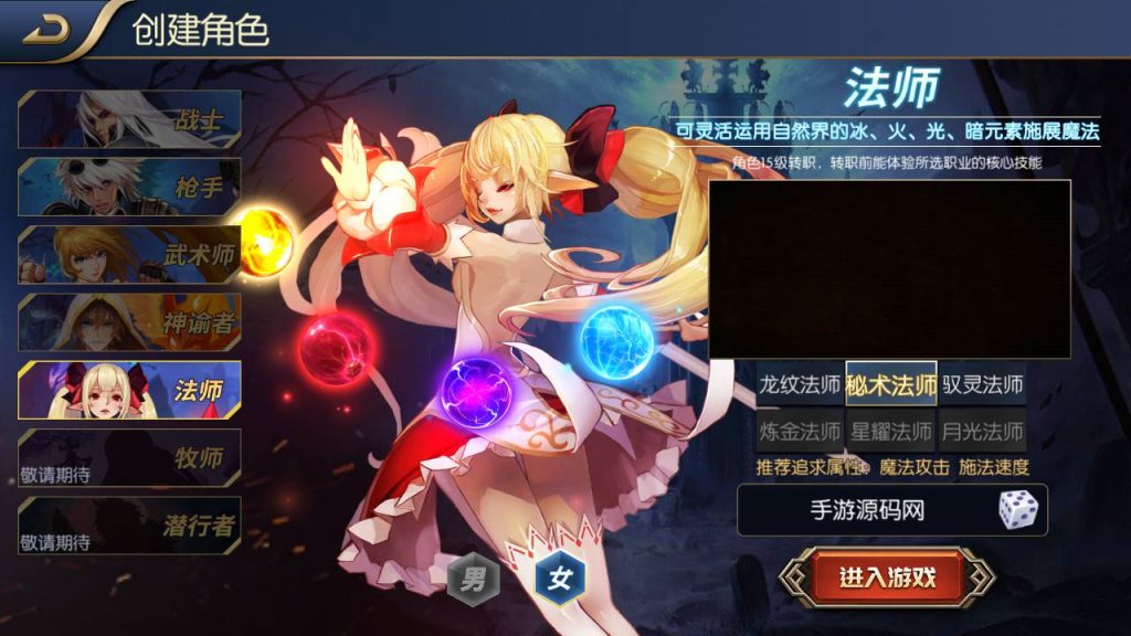 20250214090220610-Screenshot_20230501-163424_syymw.com_