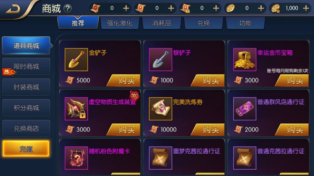 20250214090223141-Screenshot_20230501-181126_syymw.com_