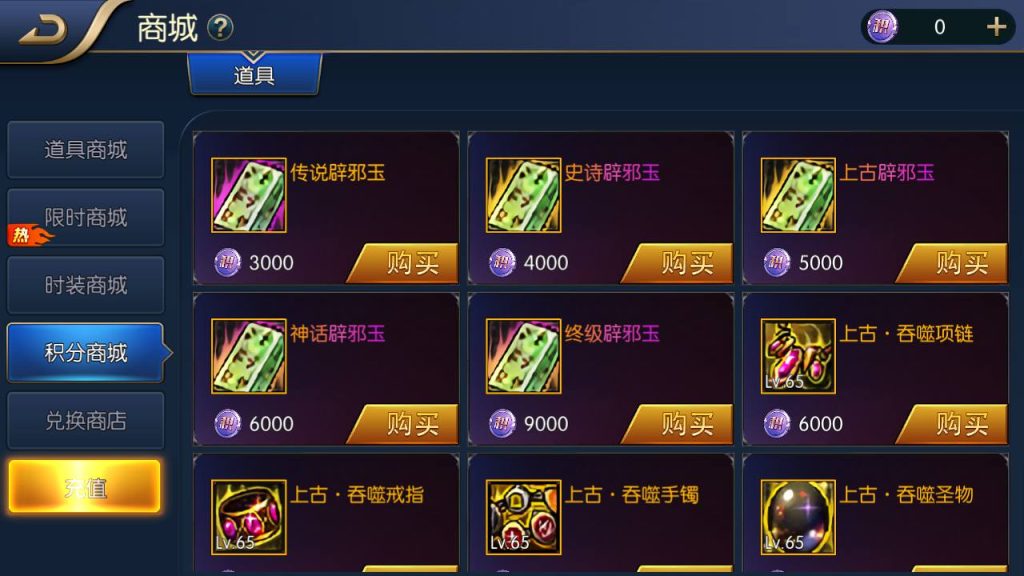 20250214090223522-Screenshot_20230501-180331_syymw.com_