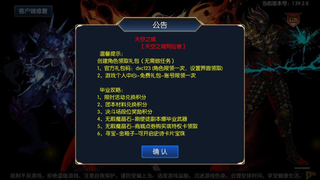 20250214090226379-Screenshot_20230501-163228_syymw.com_