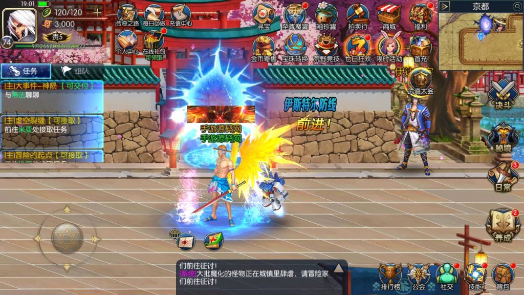 20250214090407145-Screenshot_20230505-190207_syymw.com_