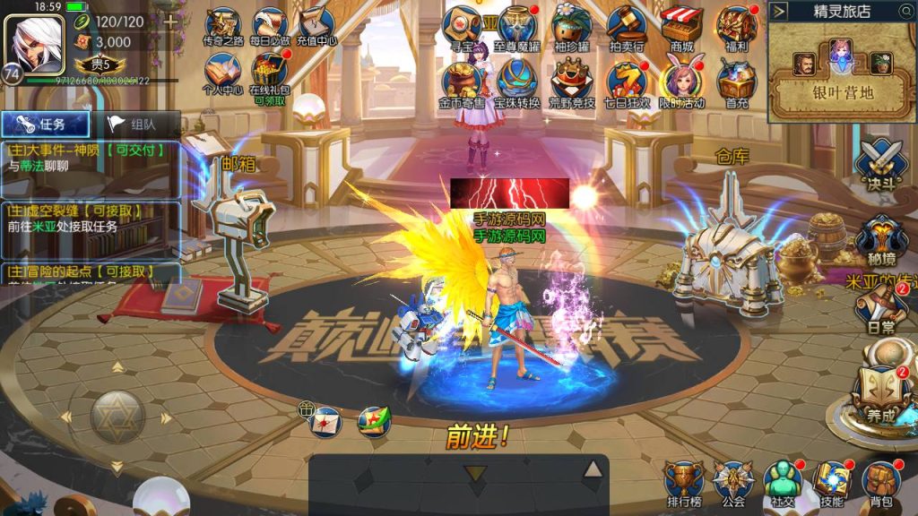 20250214090408417-Screenshot_20230505-185947_syymw.com_