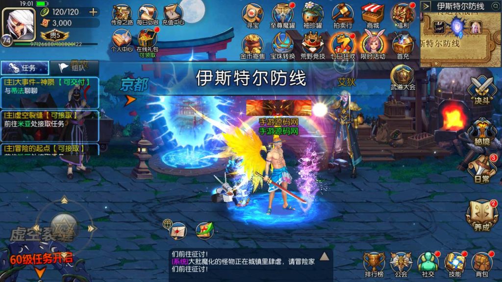 20250214090408938-Screenshot_20230505-190215_syymw.com_