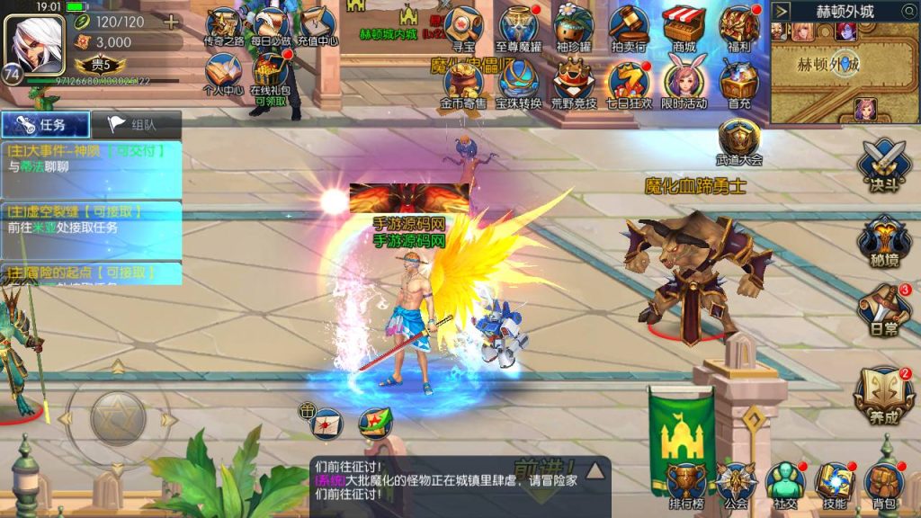 20250214090411201-Screenshot_20230505-190138_syymw.com_