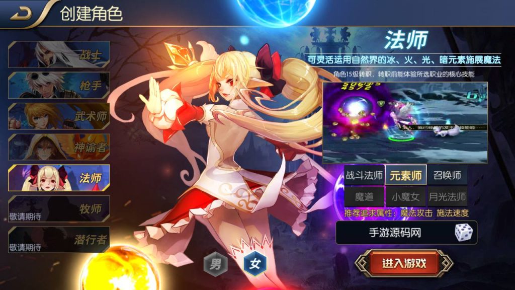 20250214090417290-Screenshot_20230505-184601_syymw.com_