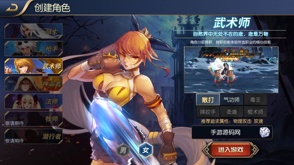 20250214090421405-Screenshot_20230505-184609_syymw.com_