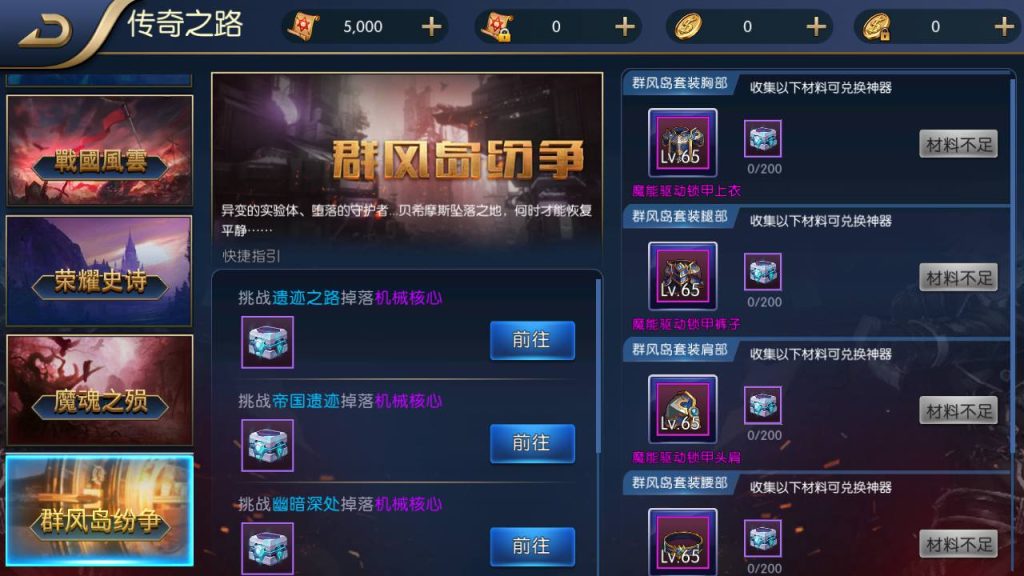 20250214090422144-Screenshot_20230505-185233_syymw.com_