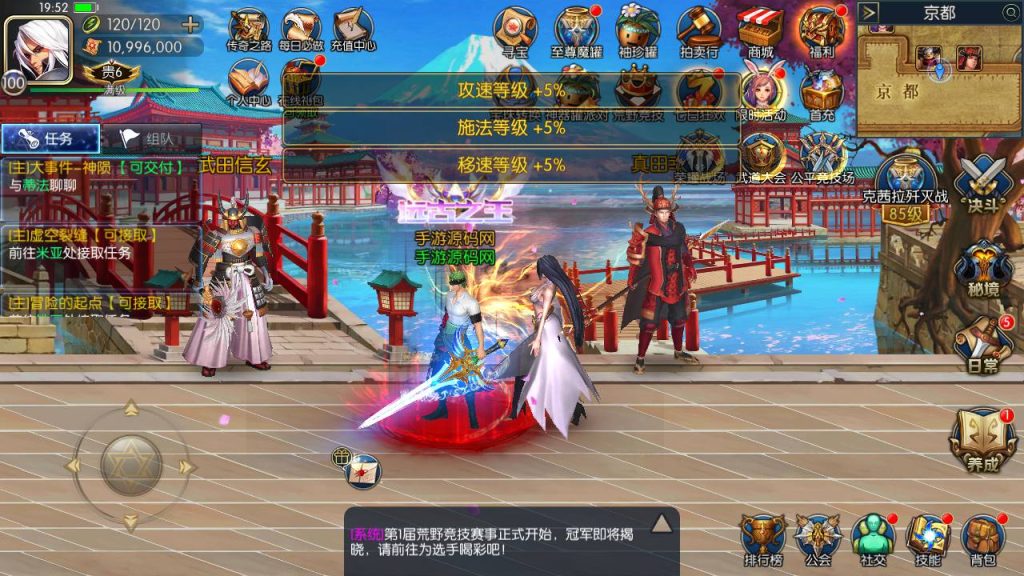 20250214091341426-Screenshot_20230505-195255_syymw.com_