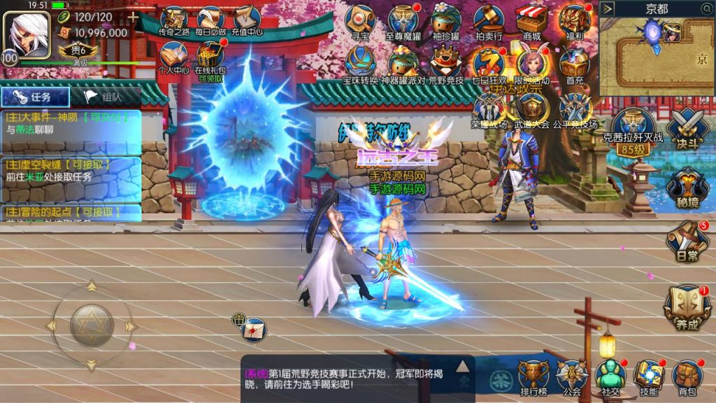 20250214091342489-Screenshot_20230505-195214_syymw.com_