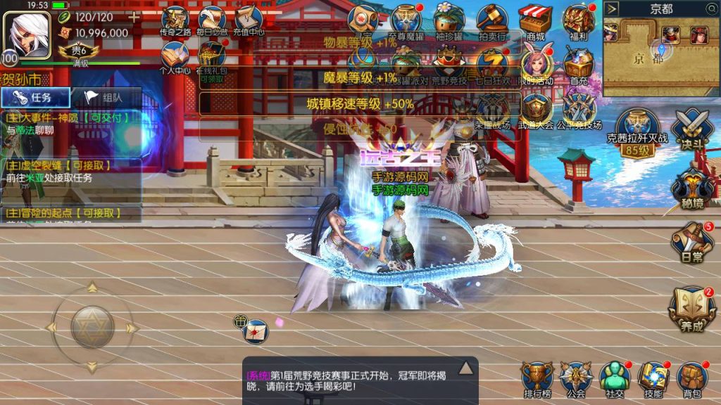 20250214091342386-Screenshot_20230505-195348_syymw.com_