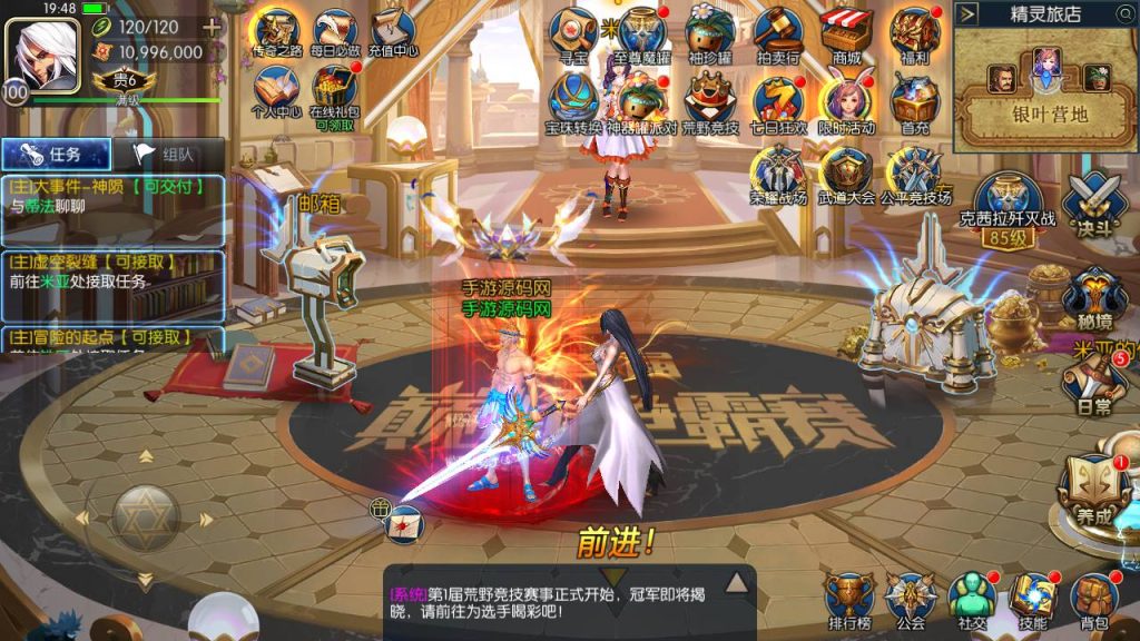 20250214091344929-Screenshot_20230505-194826_syymw.com_