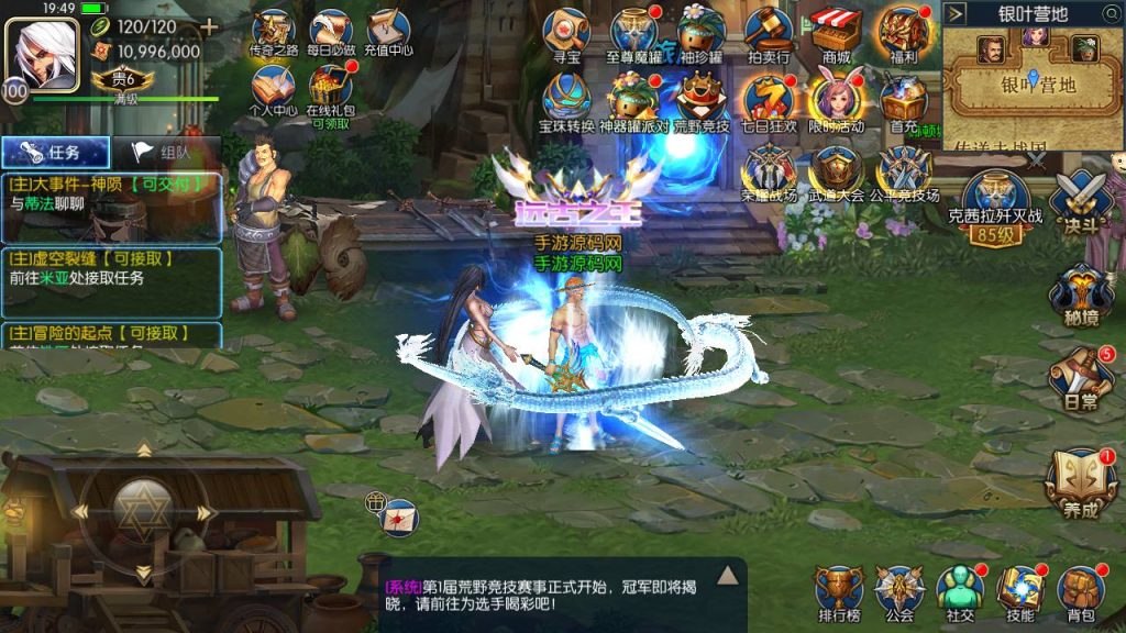 20250214091345929-Screenshot_20230505-194929_syymw.com_