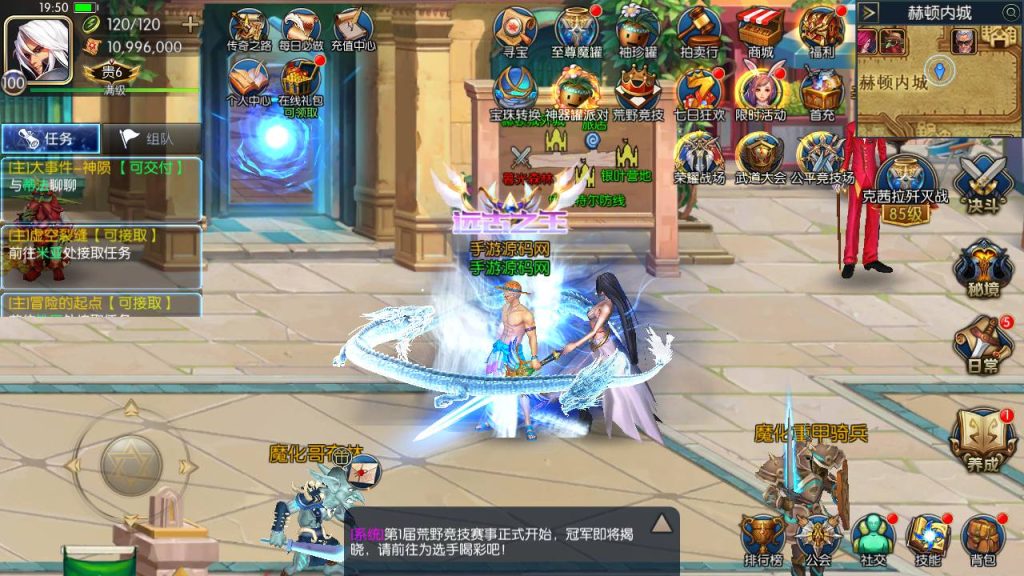 20250214091345406-Screenshot_20230505-195046_syymw.com_