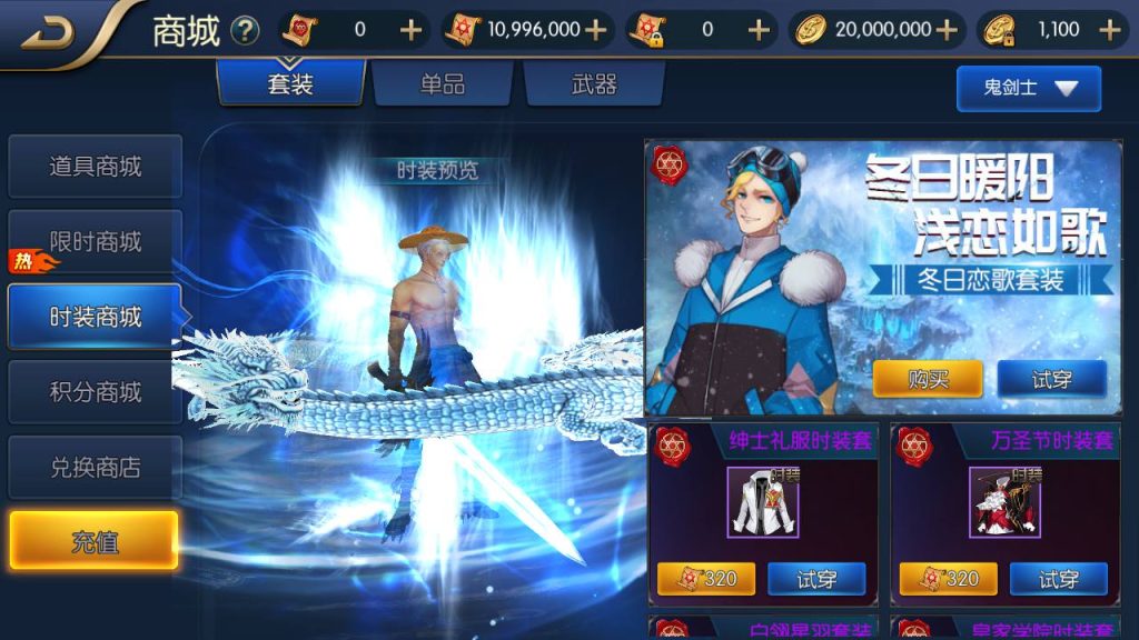 20250214091352871-Screenshot_20230505-194926_syymw.com_